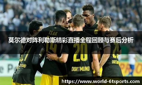 6T体育官方网站